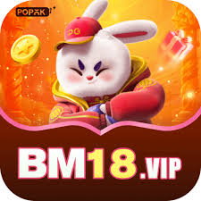 bm18 - Live Gold