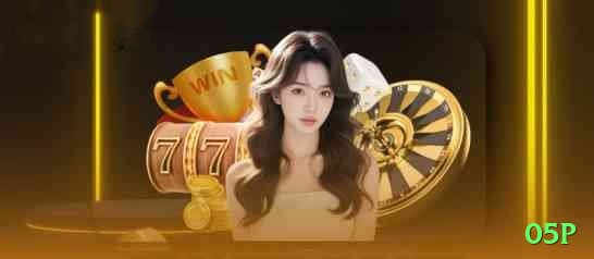 05p VIP Brasil Screenshot 2