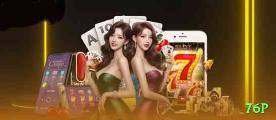 76p Jackpot Pro v3.8.4 Screenshot 1