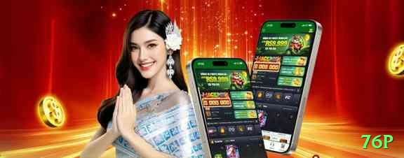 76p Jackpot Pro v3.8.4 Screenshot 2