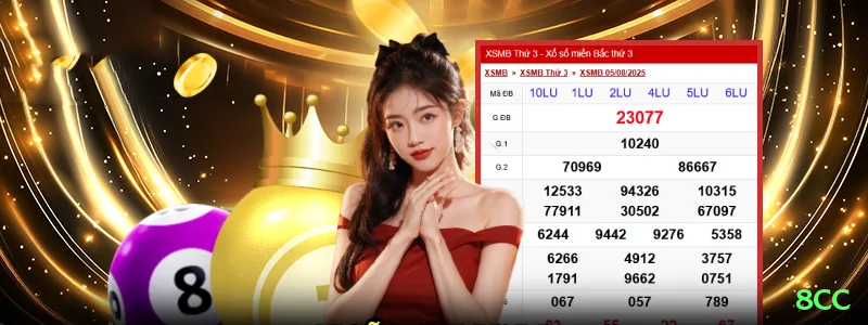 8cc - Casino Deluxe Screenshot 1