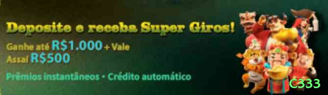 Screenshot - c333 ⚽🔥 Under 2.5 + BTTS no 2T: entre live se 1-1 HT — odds sobem e value insano! ⚽🔥