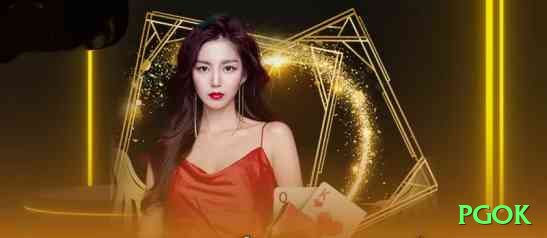 pgok Premium Jackpot Screenshot 1