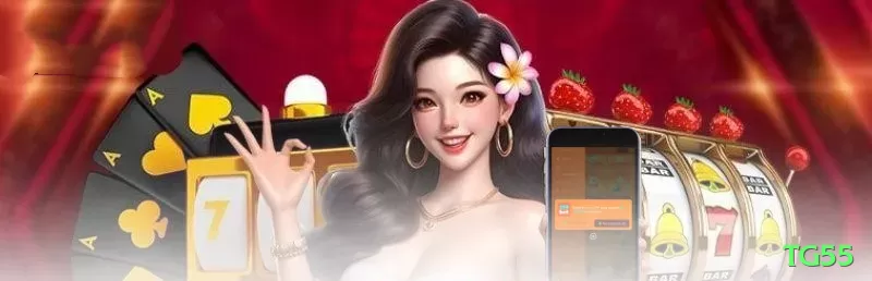 tg55 Max APK v3.0.2 Screenshot 1