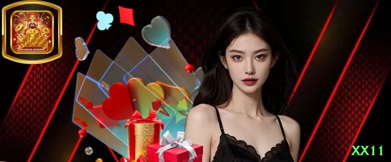 xx11 Official v2.9.4 Screenshot 1