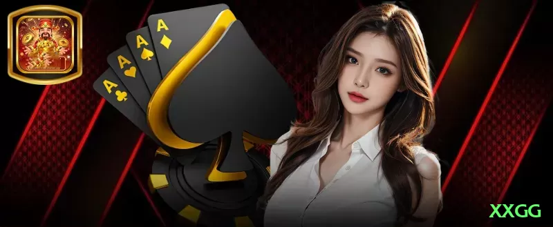 xxgg Master BR v1.2.8 Screenshot 2